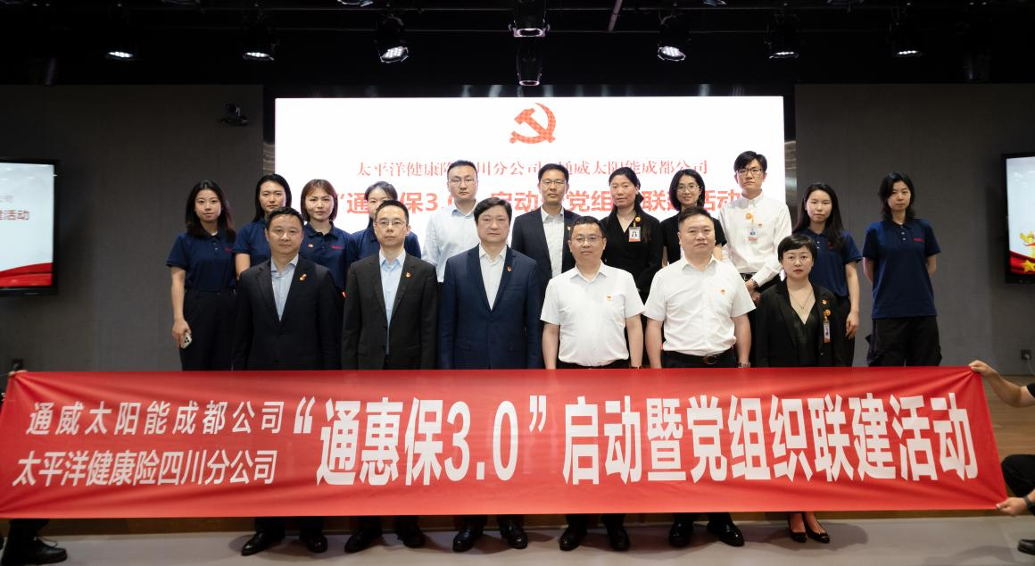 65fd517f41ddf51cdf3b9c1d5ade0b8a.png 65fd517f41ddf51cdf3b9c1d5ade0b8a.png