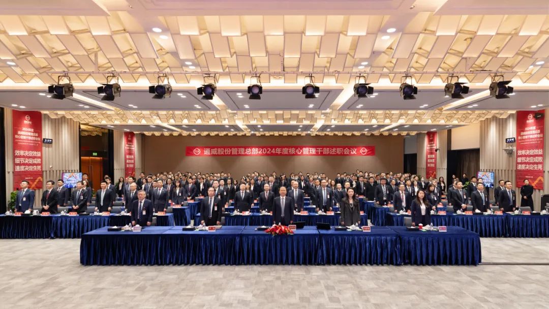 4743df269ea451cfc337c2fa4dc0c787.jpg 4743df269ea451cfc337c2fa4dc0c787.jpg