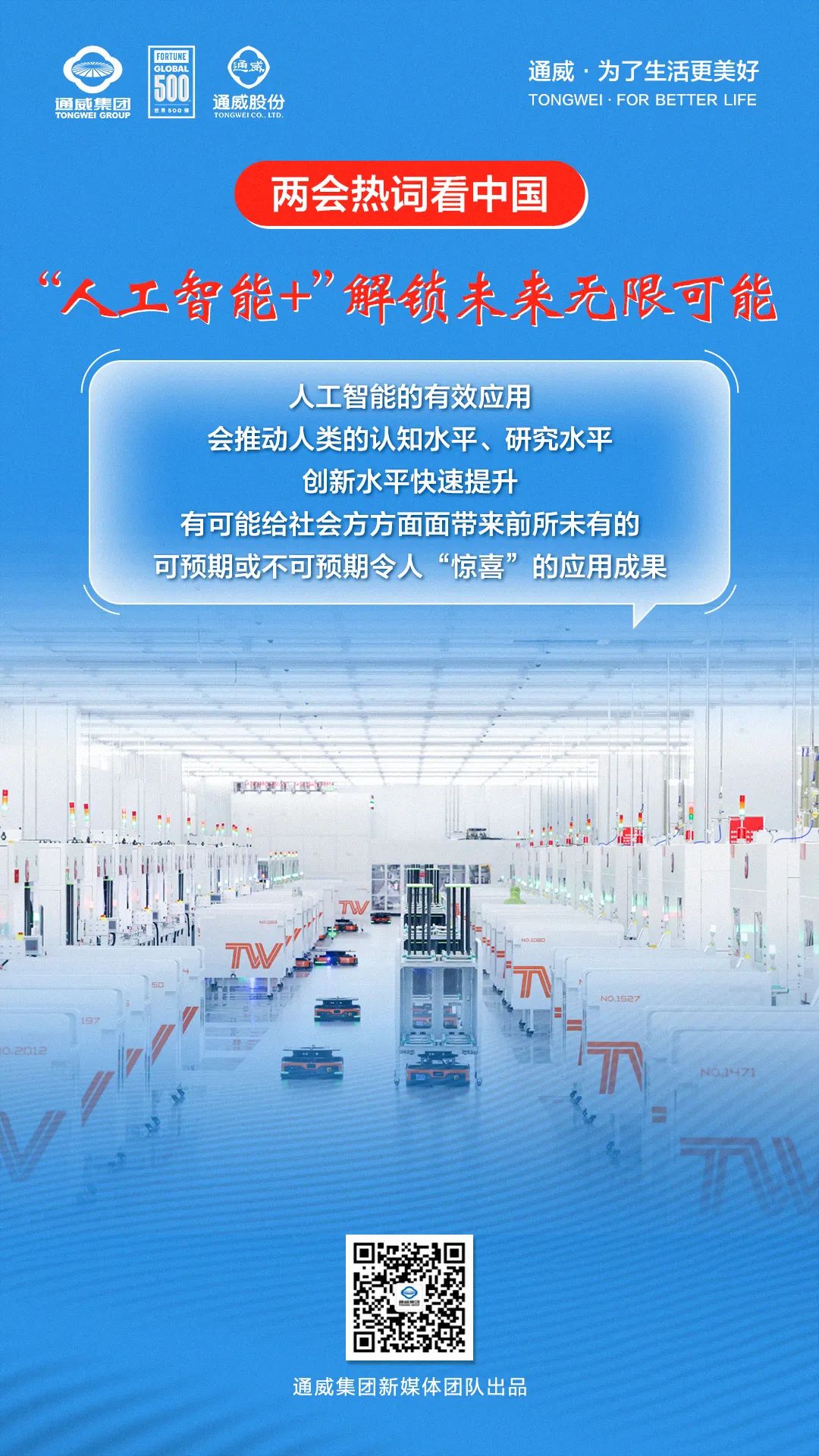 4b86facee05c6c46f4bba3ae895bbf20.jpg 4b86facee05c6c46f4bba3ae895bbf20.jpg