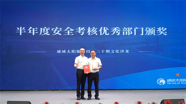 53771f4ce1da4f8cc790a327bbf3e4e3.jpg 53771f4ce1da4f8cc790a327bbf3e4e3.jpg