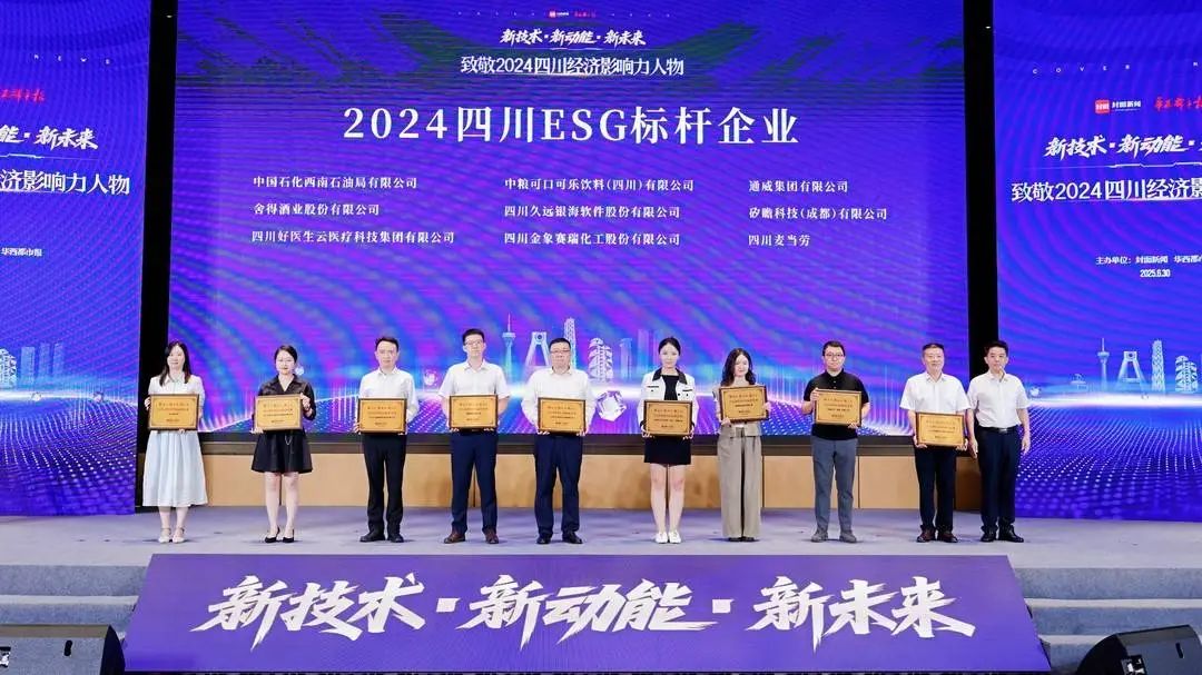 004126cbf645f85f2f3faa937231604d.jpg 004126cbf645f85f2f3faa937231604d.jpg