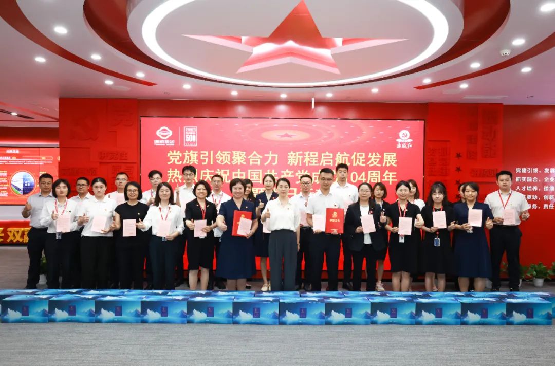 dd53c6bf05128e579995f4d6204837af.jpg dd53c6bf05128e579995f4d6204837af.jpg