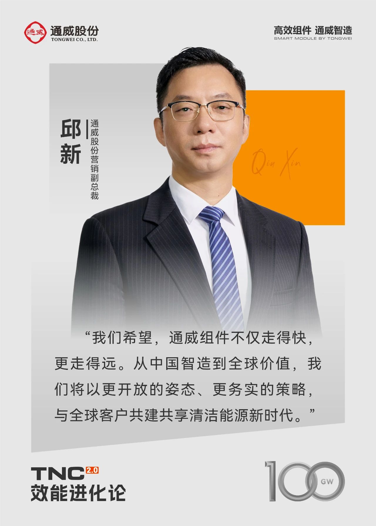 18eca388d0990427a4195df417f45251.jpg 18eca388d0990427a4195df417f45251.jpg