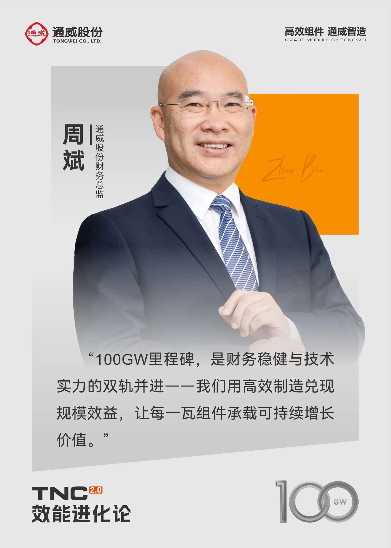 25961037910c81f512b05c6188fd69ed.jpg 25961037910c81f512b05c6188fd69ed.jpg