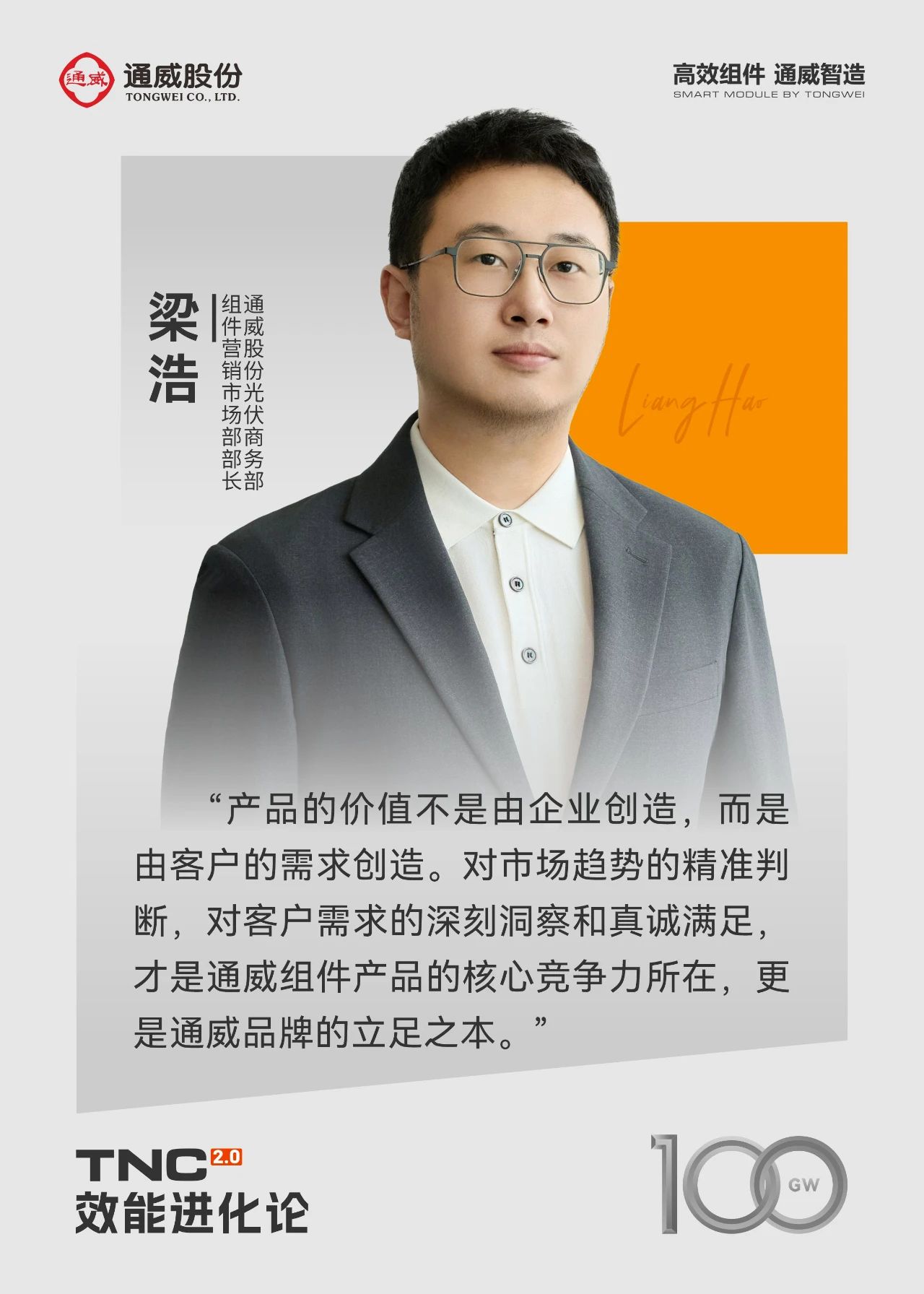 77df25c5575e1bbbd47e381abf5d79ec.jpg 77df25c5575e1bbbd47e381abf5d79ec.jpg