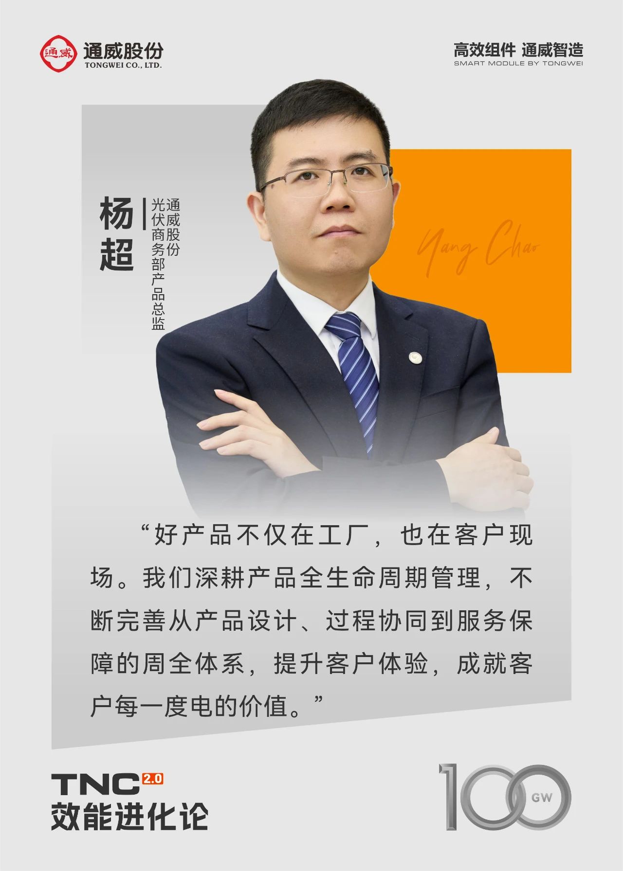 ae4d10c9eb19f8e8b9933a4027f93a71.jpg ae4d10c9eb19f8e8b9933a4027f93a71.jpg