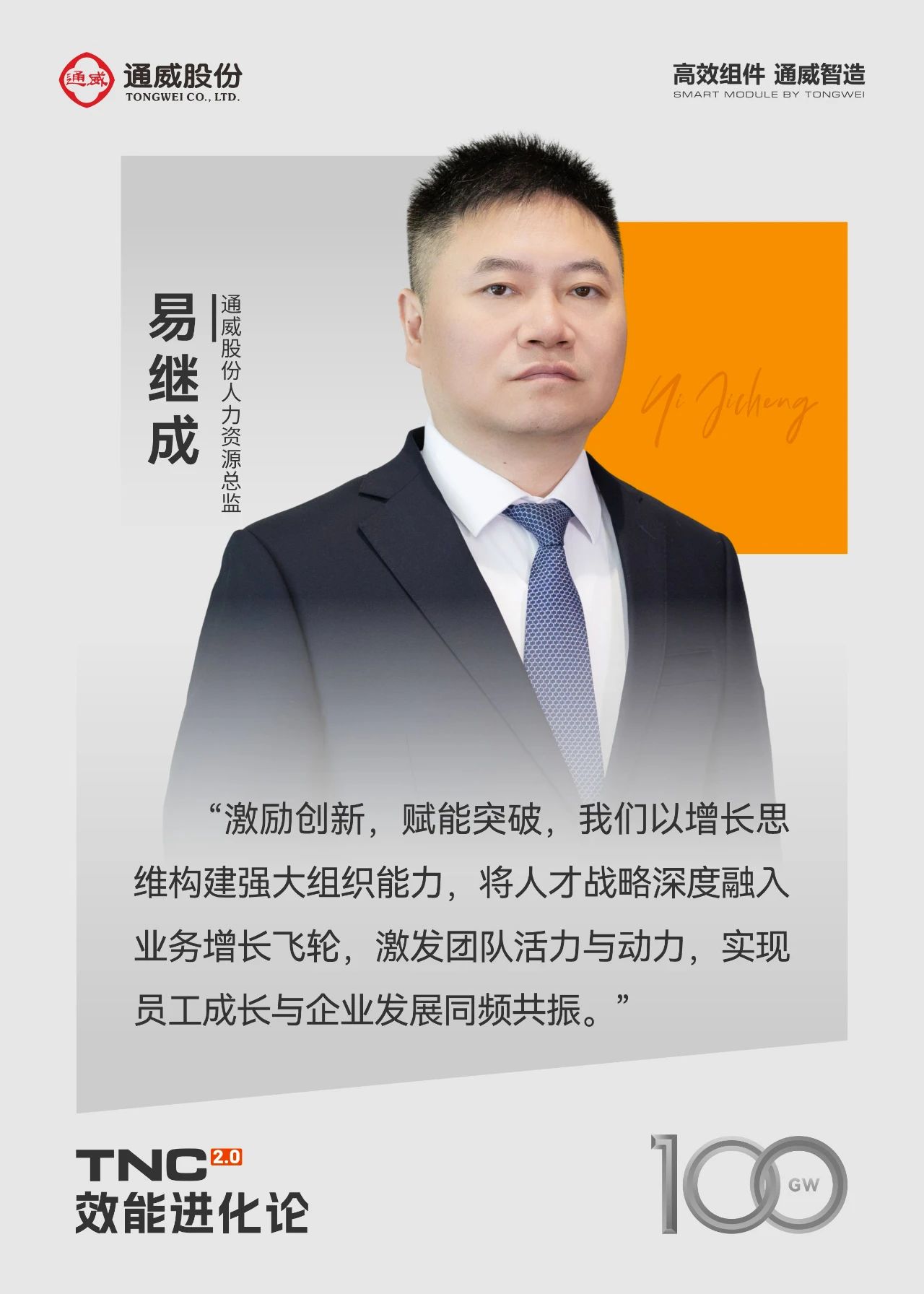 21121972f18aee6091f92c6cefe8fc87.jpg 21121972f18aee6091f92c6cefe8fc87.jpg