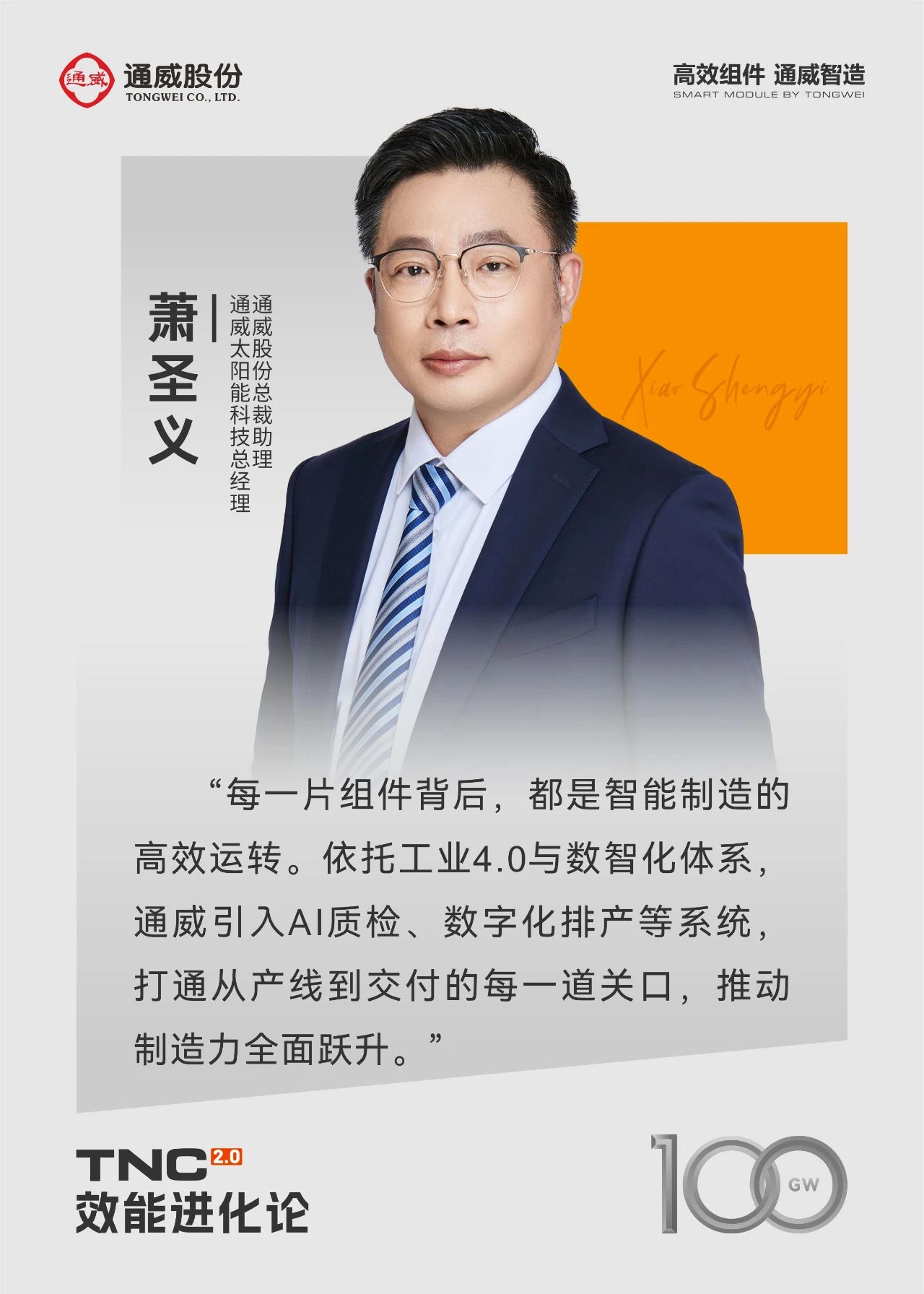 426cb58e4193ca161e3e7e5f462d645d.jpg 426cb58e4193ca161e3e7e5f462d645d.jpg