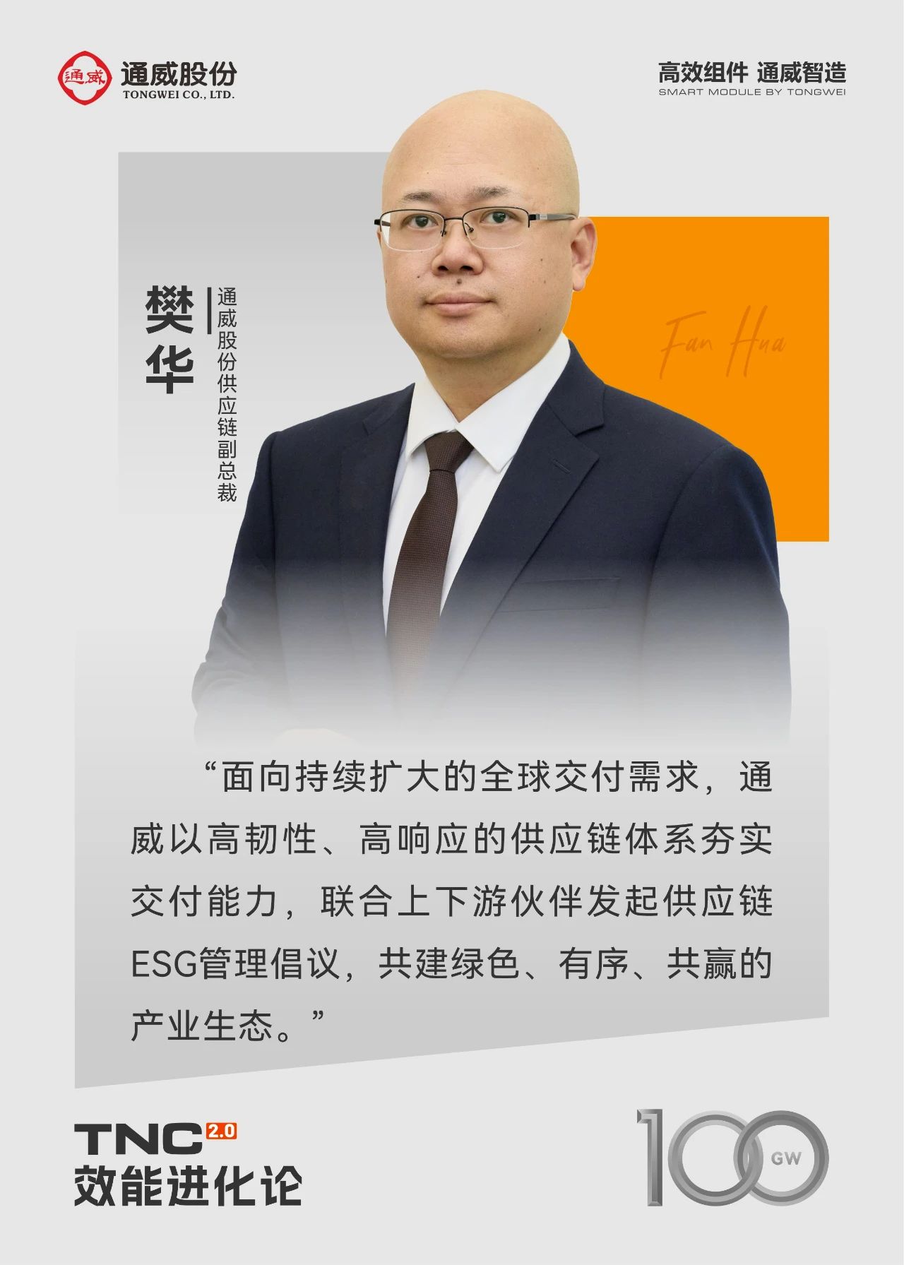 775a5a8a3cdd4f82363ff91d3f2f7f80.jpg 775a5a8a3cdd4f82363ff91d3f2f7f80.jpg