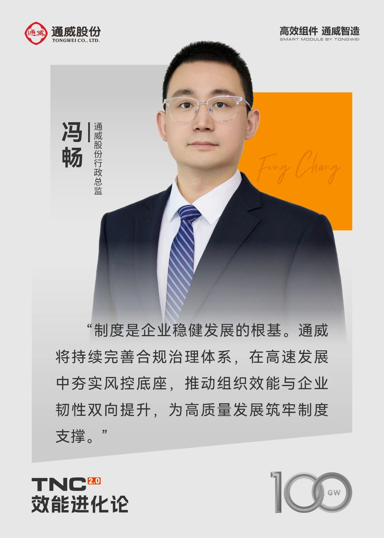 9d239279bd0743dbe00887cf762a4f68.jpg 9d239279bd0743dbe00887cf762a4f68.jpg