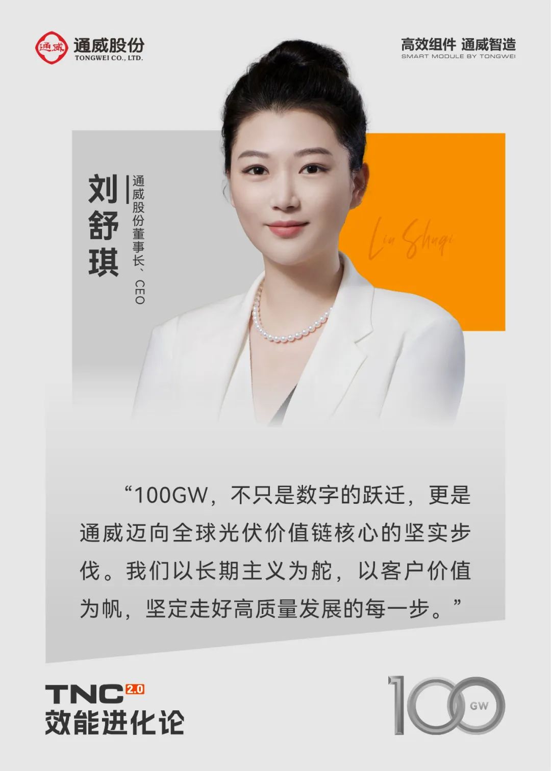 c7984da6471a5b4045a7c26f1d3d3536.jpg c7984da6471a5b4045a7c26f1d3d3536.jpg