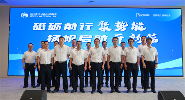 89c24788fd3744750ac0a85145ba63ac.jpg 89c24788fd3744750ac0a85145ba63ac.jpg