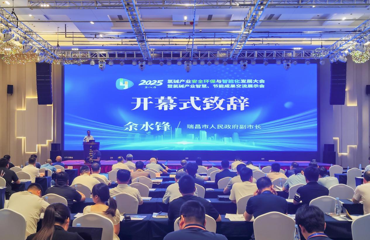 0508207d201a415e6fa838589be653d9.png 0508207d201a415e6fa838589be653d9.png