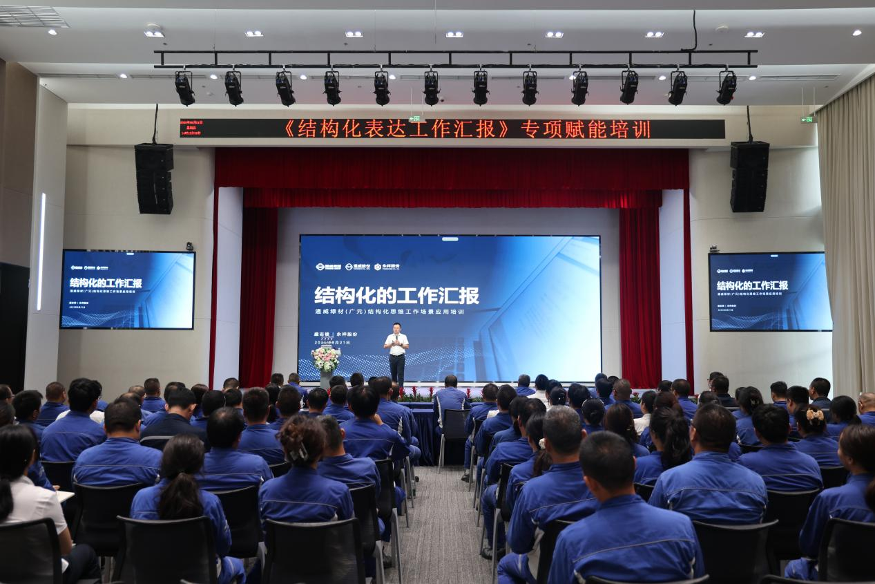 192989a468234201573c054c6bc60cf6.png 192989a468234201573c054c6bc60cf6.png