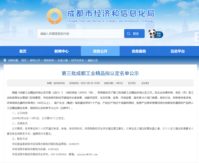 d79fdc2b0070c4d050331ae42669fce5.png d79fdc2b0070c4d050331ae42669fce5.png