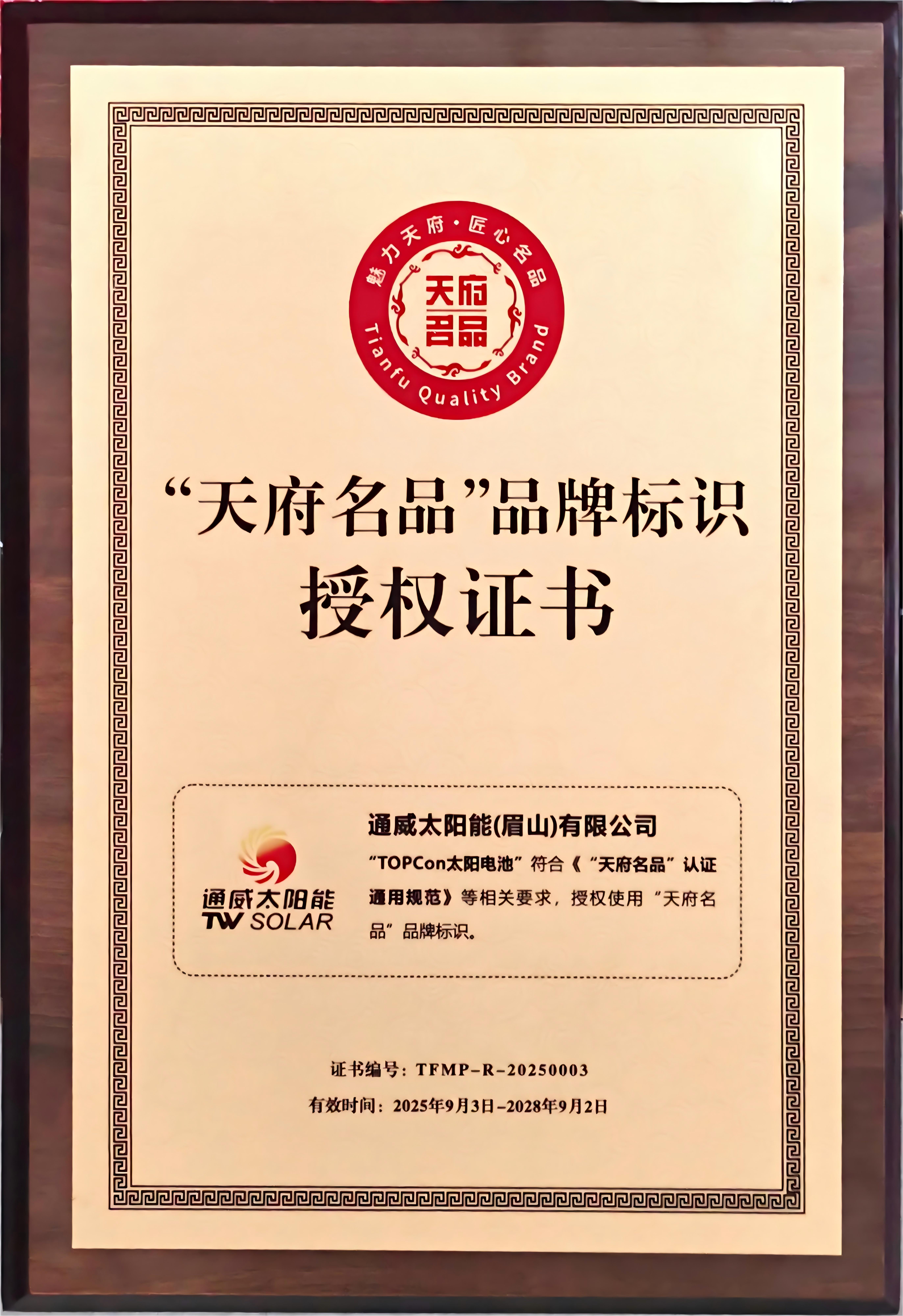 ce842963f9d0fd862f4686ec02e00c2a.jpg ce842963f9d0fd862f4686ec02e00c2a.jpg