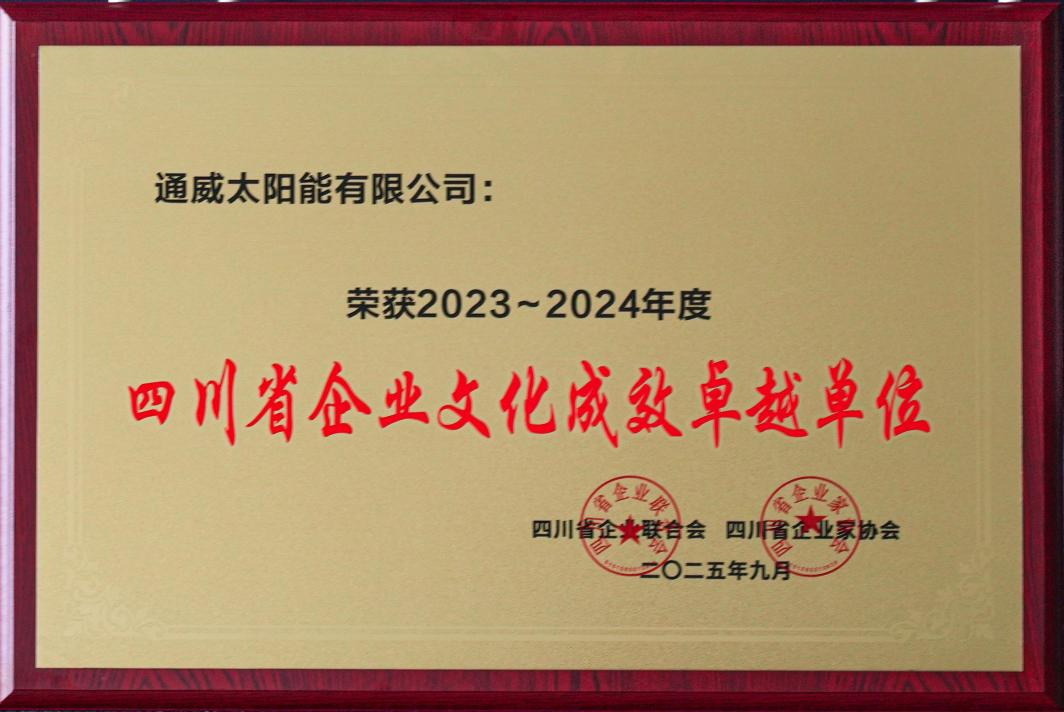 f6914a1a3cc569da69933fd77d1e99cf.png f6914a1a3cc569da69933fd77d1e99cf.png