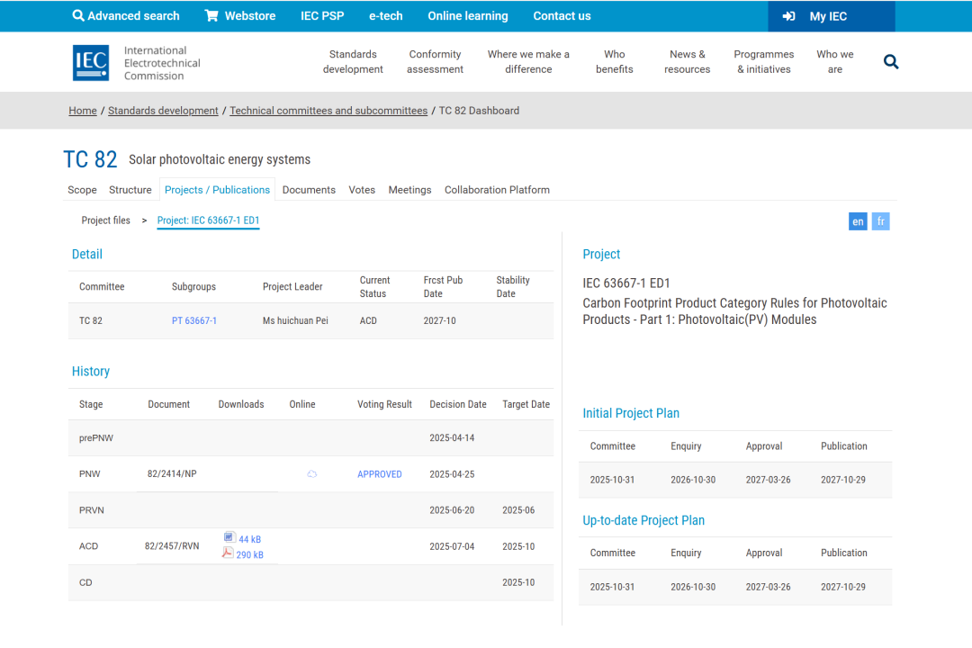 84256c493ded77a8f3a181ffced76ecc.png 84256c493ded77a8f3a181ffced76ecc.png