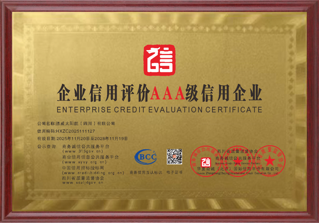 6f7fc7ded2e1b9291e4f417e2e37964e.png 6f7fc7ded2e1b9291e4f417e2e37964e.png