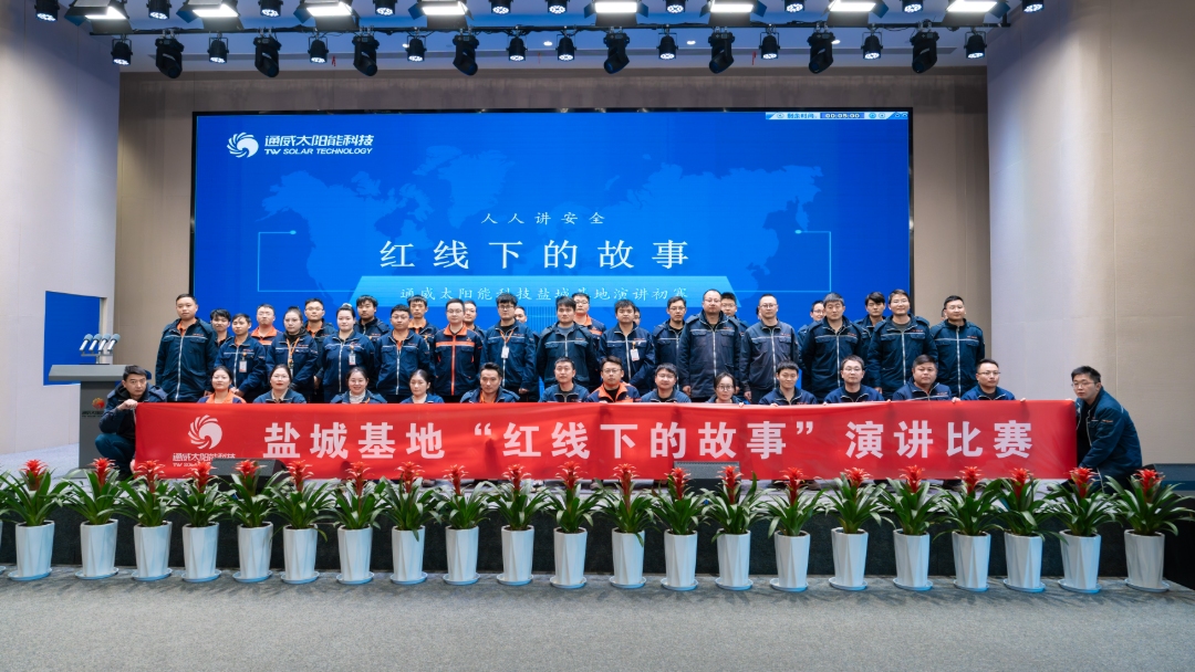 25623ab20e4f6507faf11830da8f7782.jpg 25623ab20e4f6507faf11830da8f7782.jpg