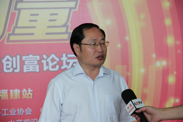 通威股份總裁嚴(yán)虎接受中央電視臺采訪